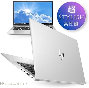 ★2022年製★第12世代i5 メモリ16GB HP EliteBook C75 ☆2022年製☆第12世代i5 メモリ16GB HP EliteBook C75